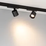 Трековый светильник Arlight DYKE 52285