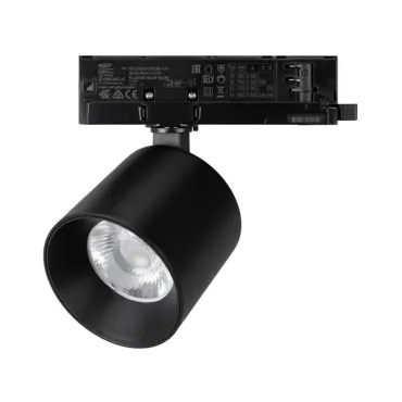 Трековый светильник Arlight DYKE 52288