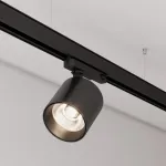 Трековый светильник Arlight DYKE 52293
