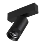 Трековый светильник Arlight MAG 45 SPOT ZOOM 52298