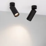 Потолочный светильник Arlight GABI SURFACE FLAP 52344