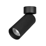 Потолочный светильник Arlight GABI SURFACE FLAP 52345