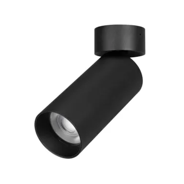 Потолочный светильник Arlight GABI SURFACE FLAP 52345