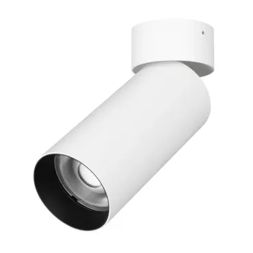 Потолочный светильник Arlight GABI SURFACE FLAP 52347