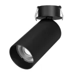 Встраиваемый светильник Arlight GABI BUILT FLAP 52359