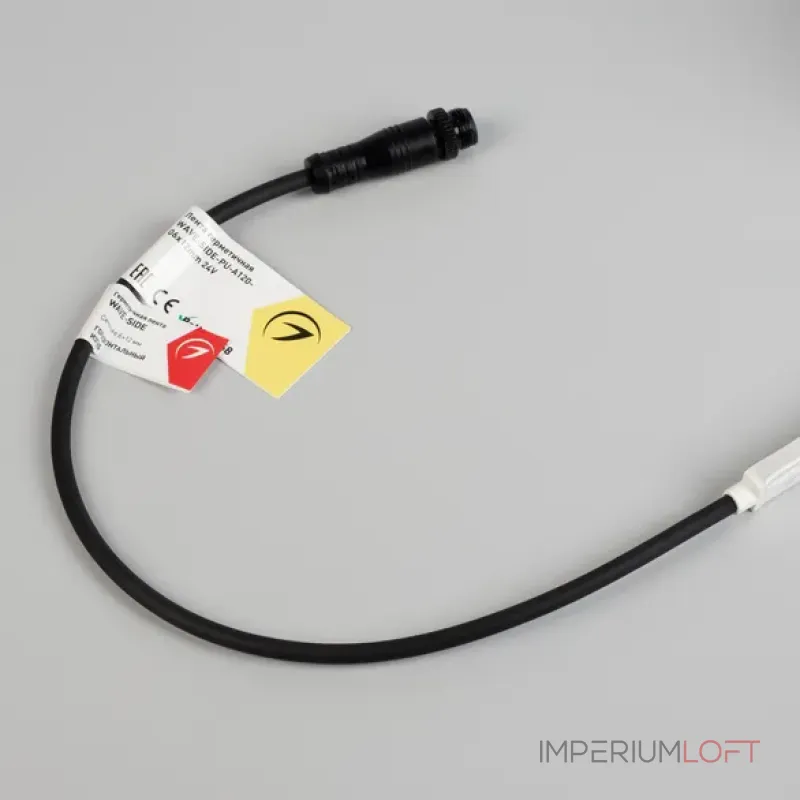 Светодиодная лента герметичная 8W/m IP68 5m wire x2 Arlight 52420 (цена за метр лот от 5 м)