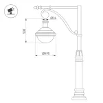 Уличный настенный светильник Arlight 52447