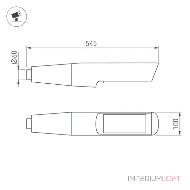 Уличный консольный светильник Arlight 52479 Уличный консольный светильник Arlight 52479