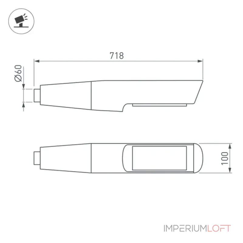 Уличный консольный светильник Arlight 52480