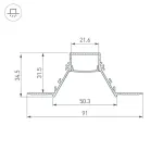 Профиль для светодиодной ленты COMFORT21-V-FANTOM-2000 WHITE Arlight 052543