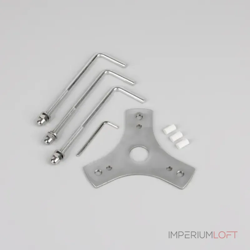 Уличный наземный светильник Arlight STEM 52702