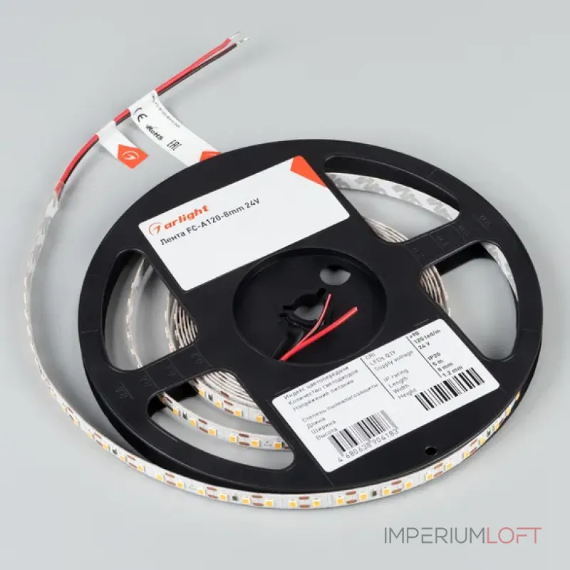 Светодиодная лента FC-A120-8mm 24V Warm3500-CX1 (10W/m, IP20, 5m, резка 1 светодиод) Arlight 052795
