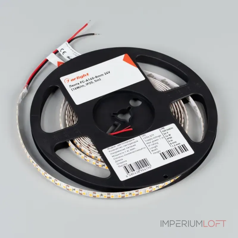 Светодиодная лента FC-A160-8mm 24V Warm3500-CX1 (14W/m, IP20, 5m, резка 1 светодиод) Arlight 052933