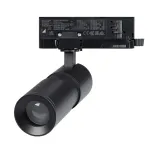 Трековый светильник Arlight ARTEMIS 53082