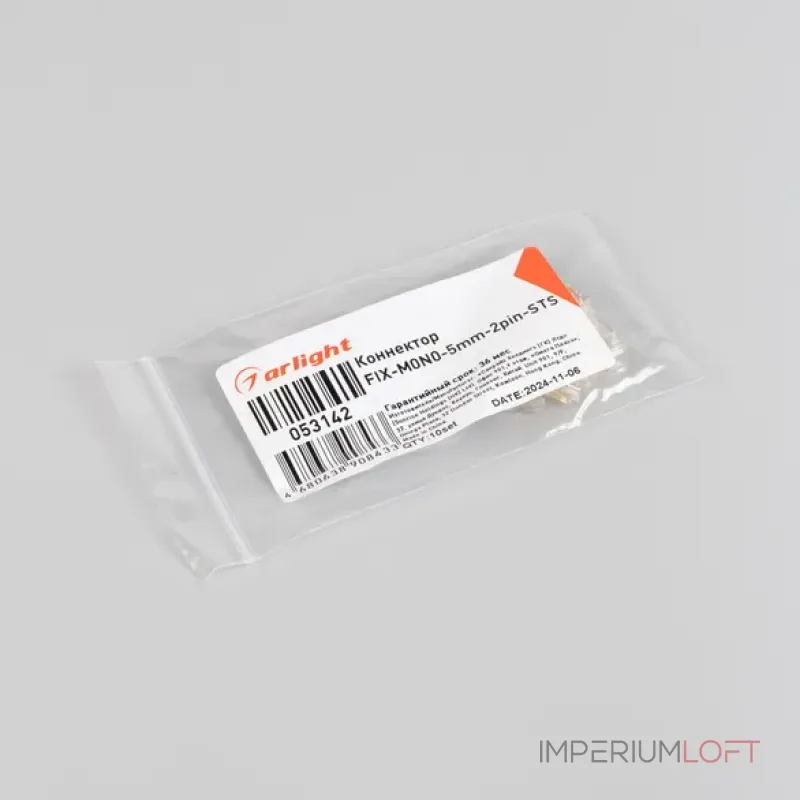 Коннектор FIX-MONO-5mm-2pin-STS Arlight 053142 Коннектор FIX-MONO-5mm-2pin-STS Arlight 053142