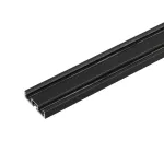 Магнитный трек MAG-VIBE-TRACK-257-2000 (BK-BK) (IP20) Arlight 053252