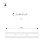 Магнитный трек MAG-VIBE-TRACK-257-2000 (BK-BK) (IP20) Arlight 053252