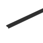 Магнитный трек MAG-VIBE-TRACK-257-2000 (BK-BK) (IP20) Arlight 053252