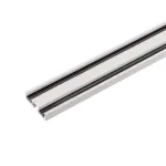 Магнитный трек MAG-VIBE-TRACK-257-2000 (WH-BK) (IP20) Arlight 053254