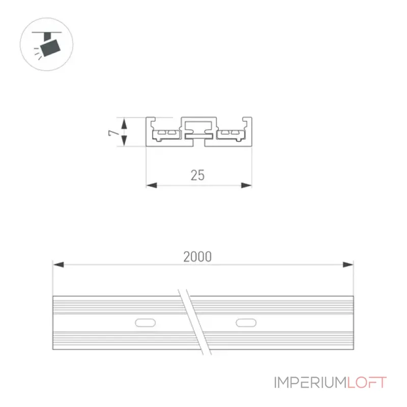 Магнитный трек MAG-VIBE-TRACK-257-2000 (WH-BK) (IP20) Arlight 053254