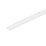 Магнитный трек MAG-VIBE-TRACK-257-3000 (WH-BK) (IP20) Arlight 053255