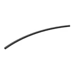 Трек ART-APRIORI-TRACK-ARC-A-1722-5000 (BK, 1/10) Arlight APRIORI 53283