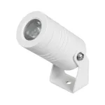 Уличный наземный светильник Arlight RAY 53629