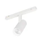 Трековый светильник Arlight ORIENT SPOT 53721