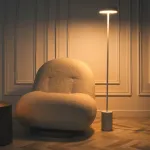 Торшер Arlight SAMSARA 53772