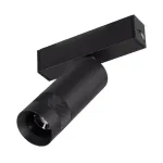 Трековый светильник Arlight MAG 25 SPOT ZOOM 53796