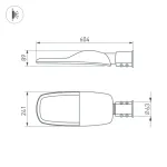 Уличный консольный светильник Arlight 53872