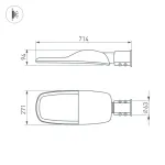 Уличный консольный светильник Arlight 53875