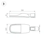 Уличный консольный светильник Arlight 53876