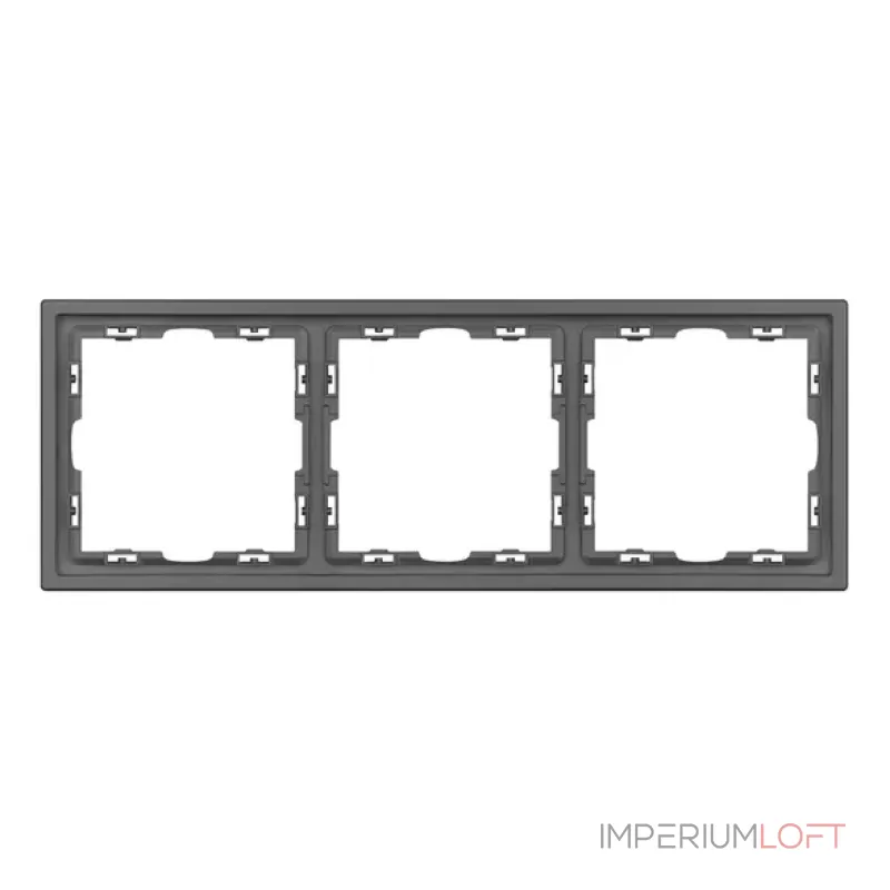 Рамка универсальная пластиковая софт-тач 3 поста серый базальт FRM-SFPL-3-GR Arlight 054222(1)