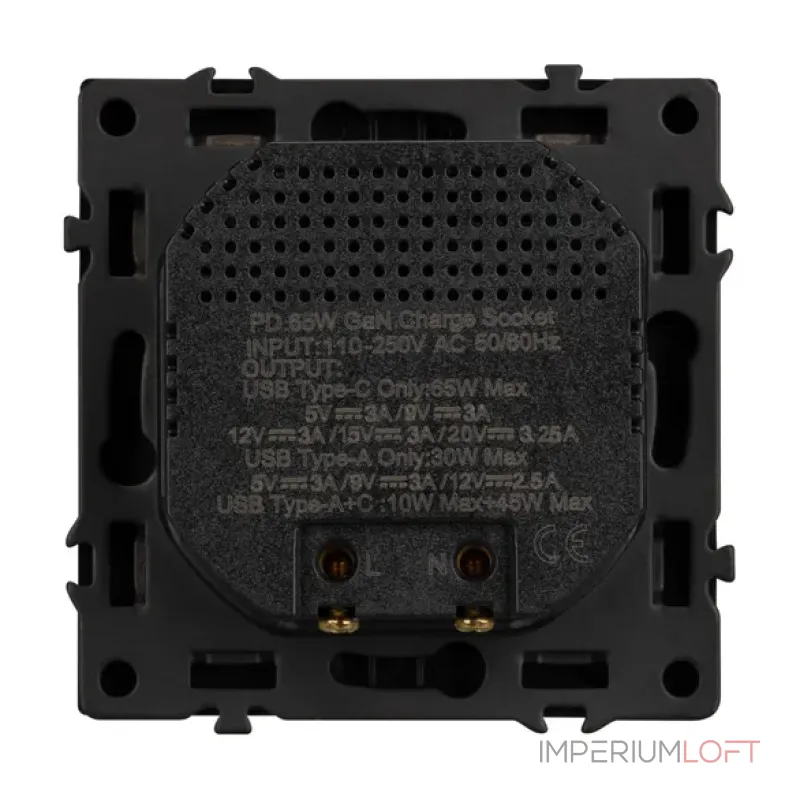 Механизм розетки с быстрой USB зарядкой SCT-NOBE-MUAC-SFPL-FC-BK (65W QC3) Arlight 054317 Механизм розетки с быстрой USB зарядкой SCT-NOBE-MUAC-SFPL-FC-BK (65W QC3) Arlight 054317