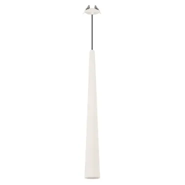 Подвесной светильник Arlight STIRIA 54457 Подвесной светильник Arlight STIRIA 54457