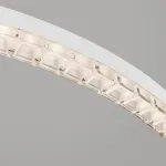 Подвесной светильник Arlight DIAMOND 054495