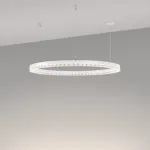 Подвесной светильник Arlight DIAMOND 054495