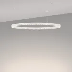 Подвесной светильник Arlight DIAMOND 054496