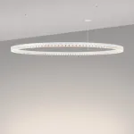 Подвесной светильник Arlight DIAMOND 054498