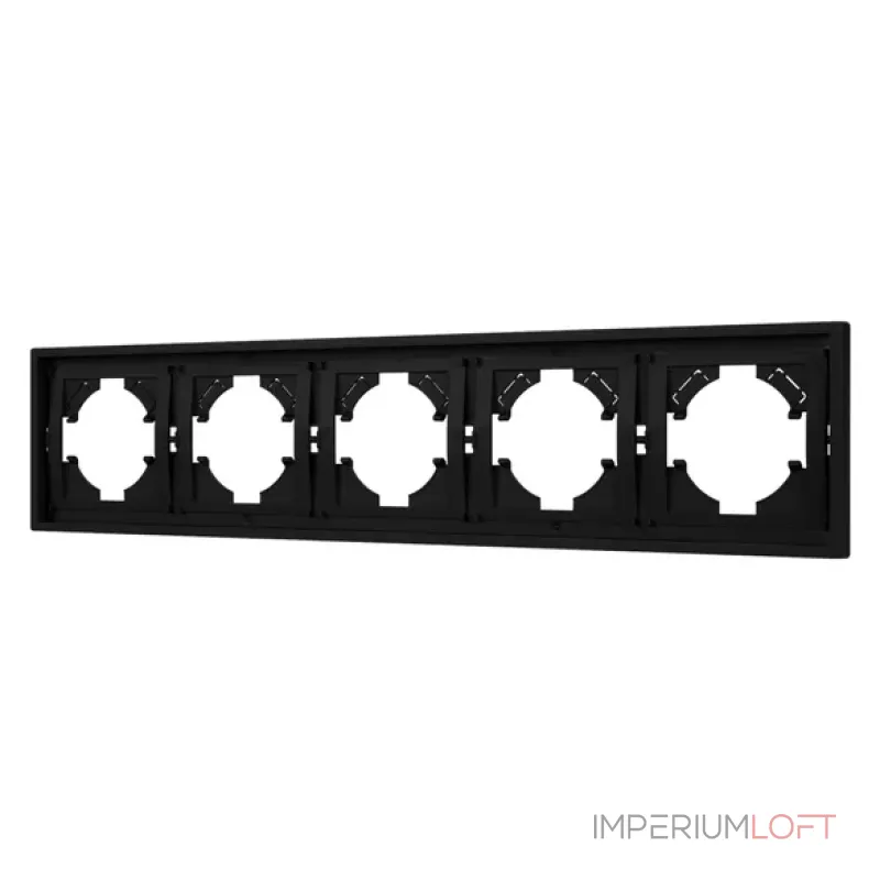 Рамка пластиковая FRM-TENDO-SFPL-5-BK Arlight 054657 Рамка пластиковая FRM-TENDO-SFPL-5-BK Arlight 054657