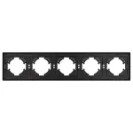 Рамка пластиковая FRM-TENDO-SFPL-5-BK Arlight 054657