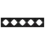 Рамка пластиковая FRM-TENDO-SFPL-5-BK Arlight 054657