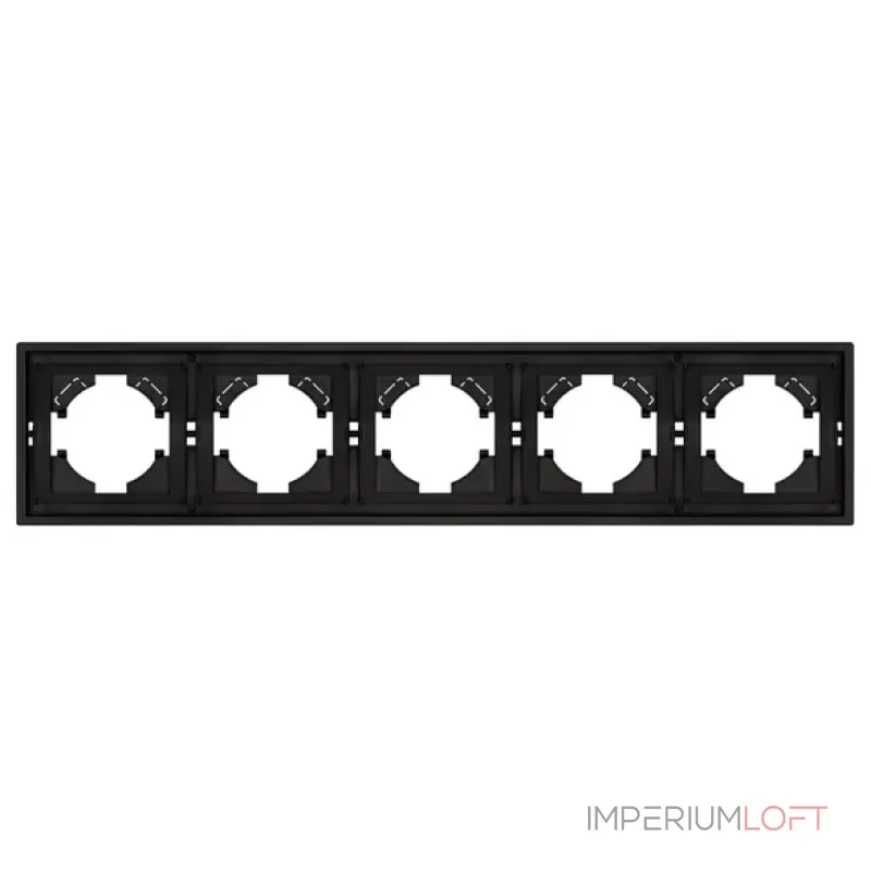 Рамка пластиковая FRM-TENDO-SFPL-5-BK Arlight 054657 Рамка пластиковая FRM-TENDO-SFPL-5-BK Arlight 054657