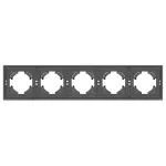 Рамка пластиковая FRM-TENDO-SFPL-5-GR Arlight 054659