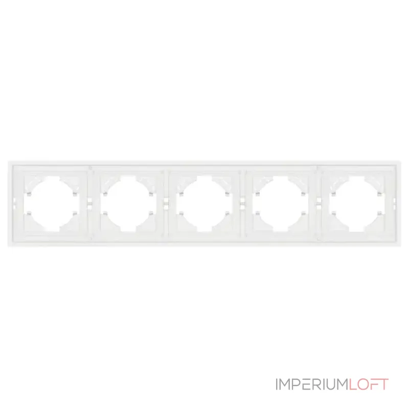 Рамка пластиковая FRM-TENDO-SFPL-5-WH Arlight 054660 Рамка пластиковая FRM-TENDO-SFPL-5-WH Arlight 054660