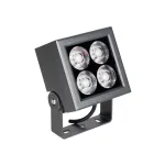 Прожектор Arlight BLOCK 054751