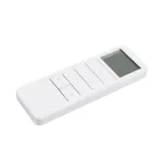 Пульт для электрокарнизов ARL-AC-15CH (IP20) Arlight 054831