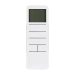 Пульт для электрокарнизов ARL-AC-15CH (IP20) Arlight 054831