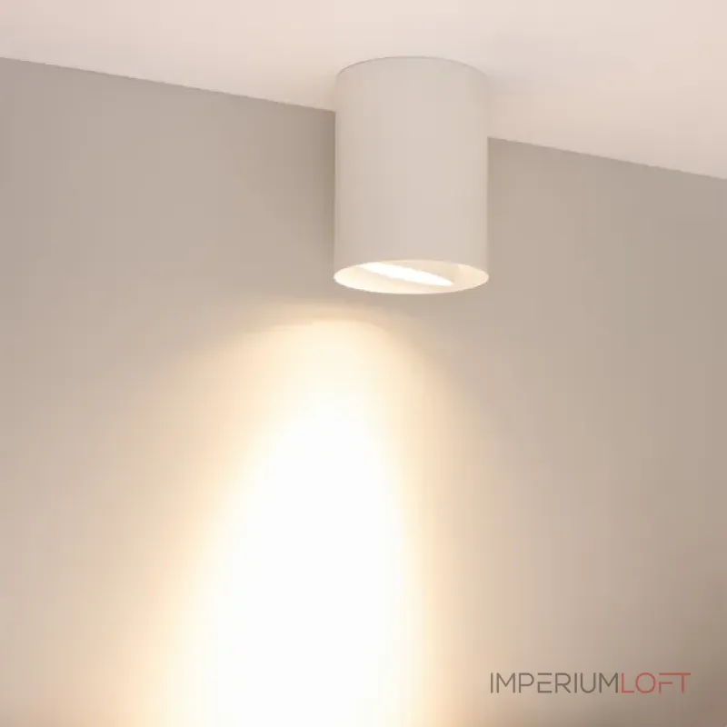 Arlight Светильник SP-FOCUS-R110-18Вт Warm3000 WH 15 deg 230В IP54 054843 Arlight Светильник SP-FOCUS-R110-18Вт Warm3000 WH 15 deg 230В IP54 054843